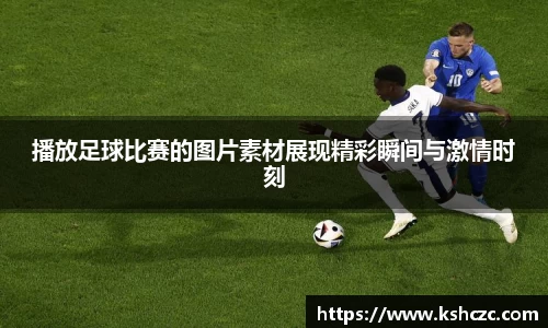 意昂体育在线平台