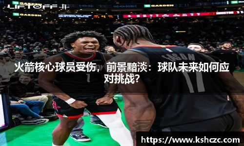 意昂体育官方网站
