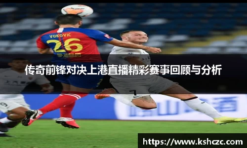 意昂体育官方网站