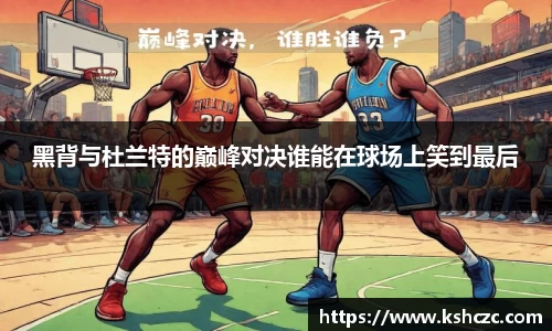 意昂体育在线平台