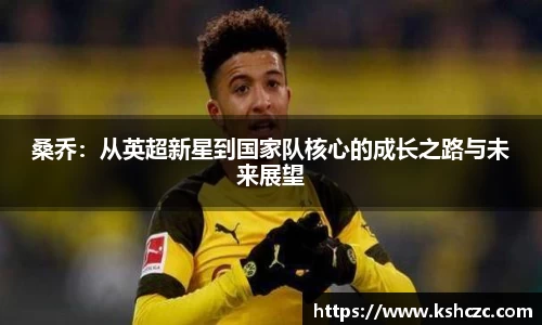 意昂体育官网