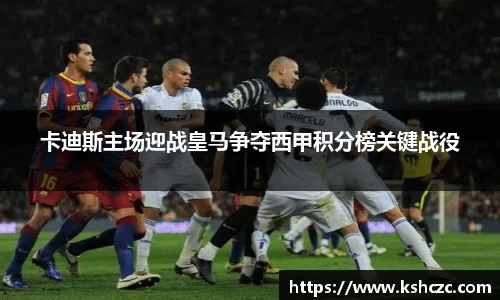 意昂体育官网