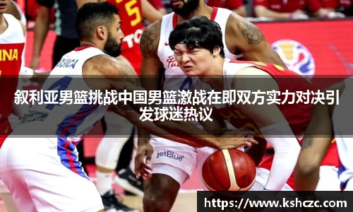 意昂体育官网