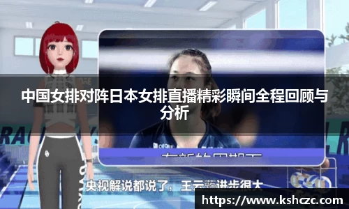 意昂体育官网