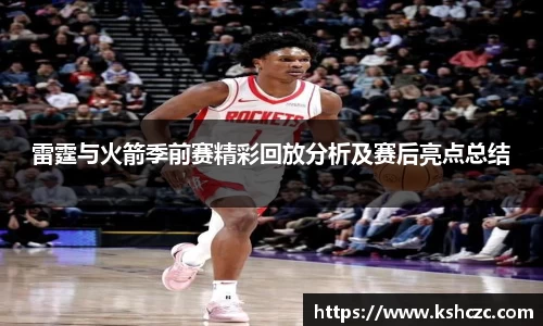 意昂体育在线平台