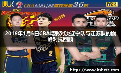 意昂体育官方网站