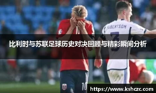 意昂体育官网