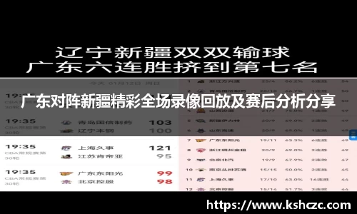 意昂体育官网