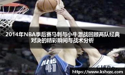 意昂体育官网