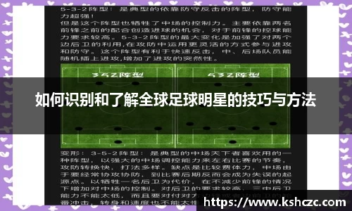 意昂体育