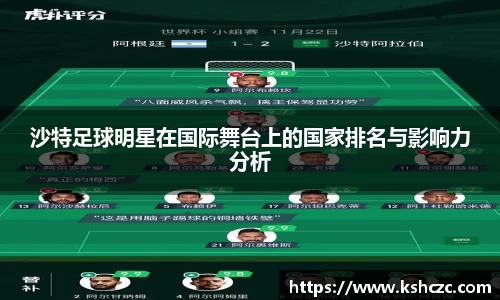意昂体育官网