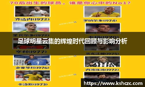 意昂体育