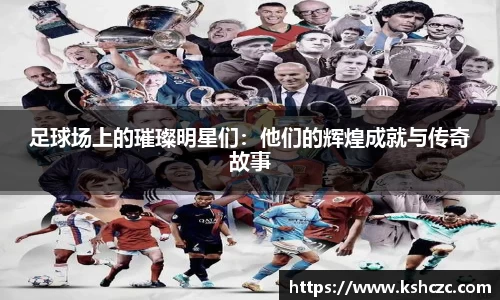 意昂体育在线平台