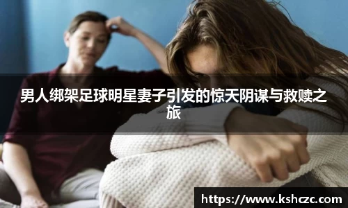 意昂体育在线平台