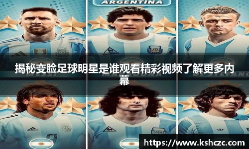 意昂体育在线平台