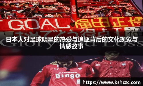 意昂体育在线平台