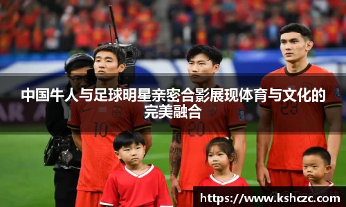 意昂体育在线平台