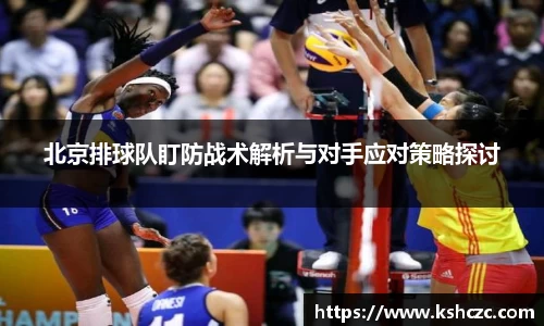 意昂体育在线平台