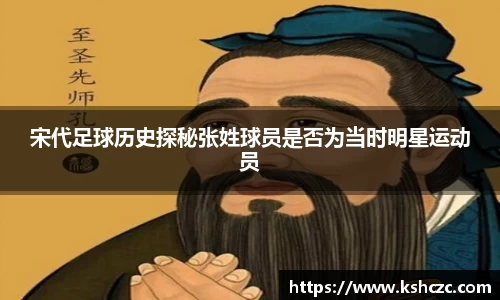 意昂体育官方网站