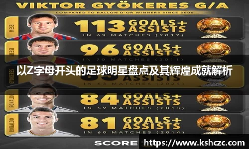 意昂体育在线平台