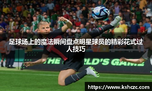 意昂体育在线平台