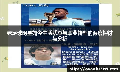 意昂体育在线平台