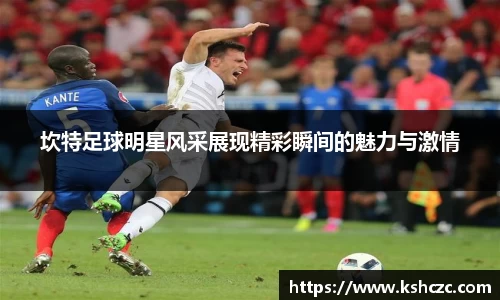 意昂体育在线平台