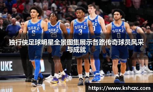 意昂体育在线平台